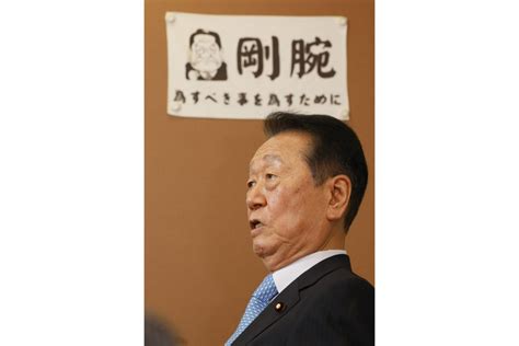 小沢一郎氏、81歳の決意「まだまだやるよ。もういっぺん、全国を回る。人間の絆を強めにいくんだ」｜newsポストセブン