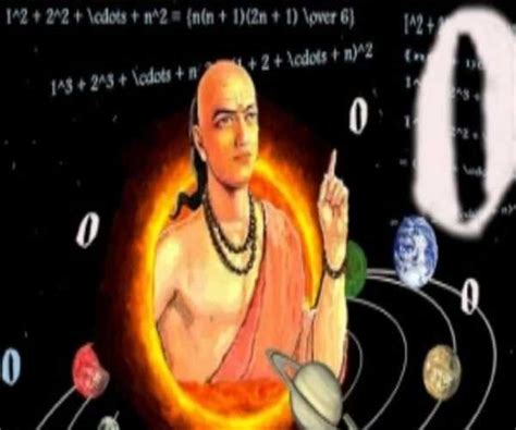 Bhaskaracharya was the first to discover gravity - MindStick YourViews ...