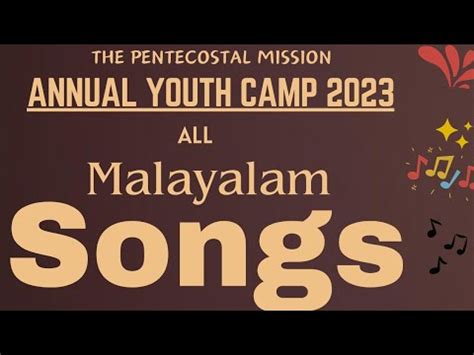 TPM Annual Youth Camp 2023 Malayalam Songs Jukebox YouTube