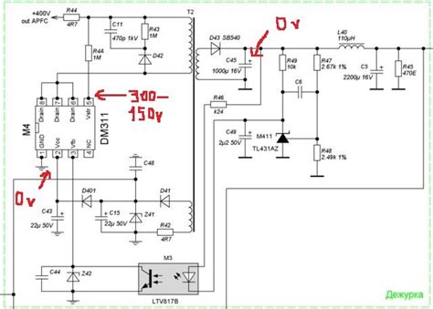 Dc41 00203b схема подключения на столе - фото