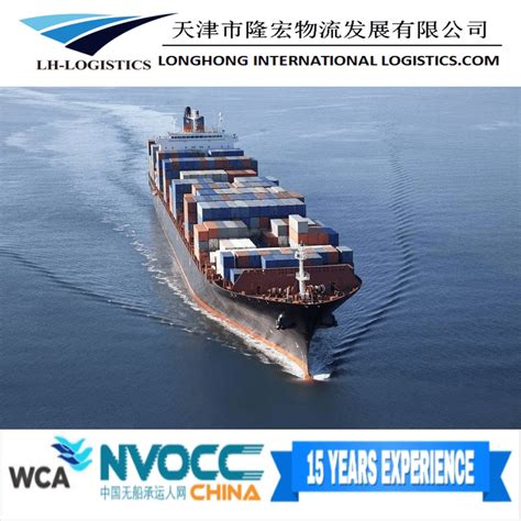 Professional Airsea Freight Forwarder Shipping From China To Umm Qasr