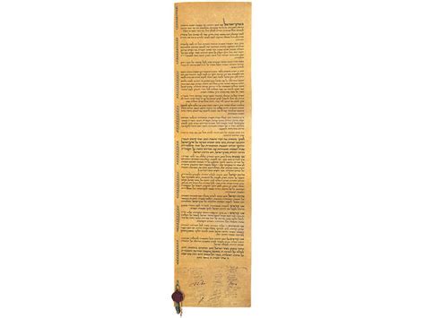 Buy Israel Declaration of Independence | Israel-Catalog.com