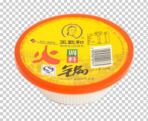 Chongqing Hot Pot Supermarket Fusion Food Mala Sauce PNG Clipart Chongqing Hot Pot