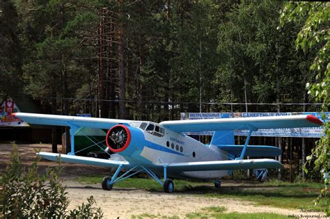 Кукурузник на полянке: ru_aviation — LiveJournal