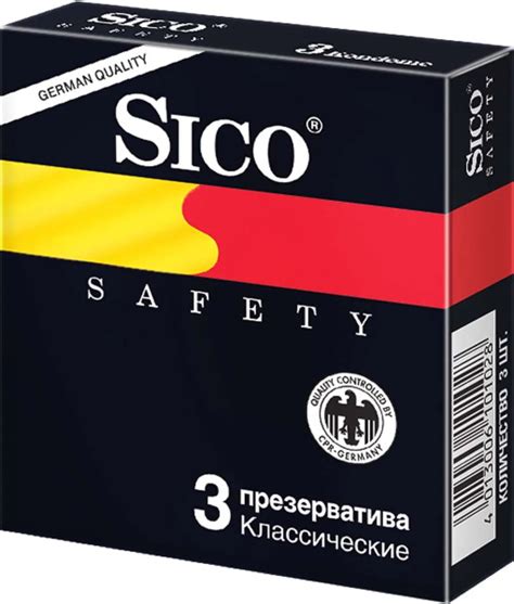 Sico Презервативы №3 safety - купить с доставкой по выгодным ценам в ...