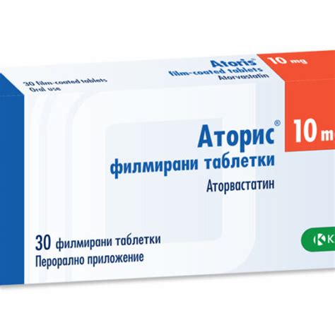 Продукти - Най-доверения фармацевтичен партньор.