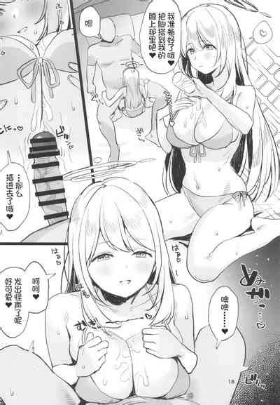 Mizugi Archive Nhentai Hentai Doujinshi And Manga