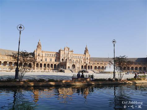 [See] Spain, Seville - Take a stroll at Plaza de España – Go! JiakHong ...