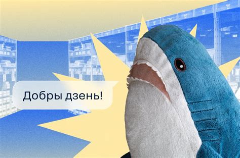 Вместо ИКЕА: заменит ли Swed House популярную торговую сеть