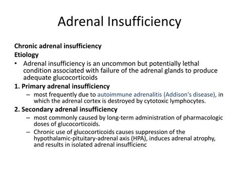 Ppt Pulmonary Complications Powerpoint Presentation Free Download Id 2241378