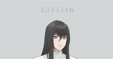 足指 Lillith Tstベータのイラスト Pixiv