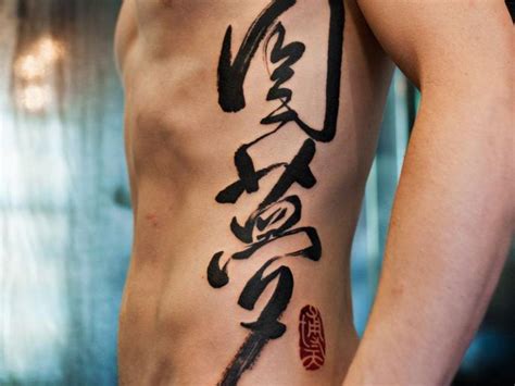 Тату иероглифы - значение и эскизы для мужчин и девушек, надписи ...