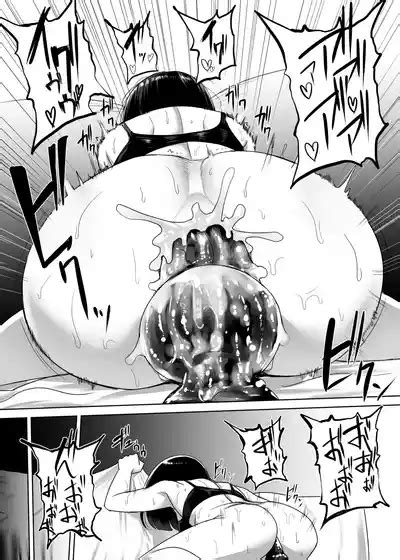 C 緒尻さんの尻穴自慰記録 電子版 nhentai hentai doujinshi and manga