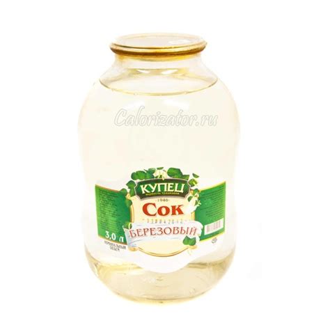 Березовый сок - калорийность, полезные свойства, польза и вред ...