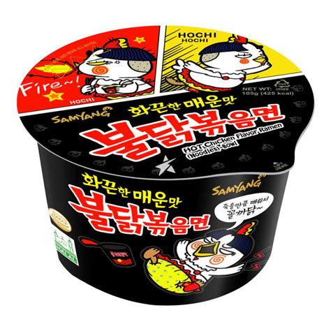 Samyang Buldak Hot Chicken Flavour Ramen Original Big Bowl 105g