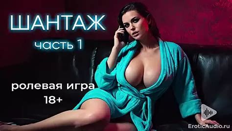 Yandere Part Asmr Role Playing Game Russian Lezdom Porn XHamster