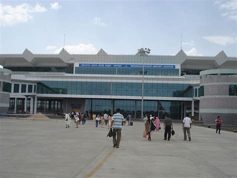 Lake City Udaipur: Udaipur Airport Wallpaper