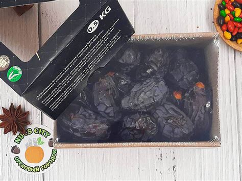 Королевские финики в коробке 500 грамм купить в Санкт-Петербурге (СПб)