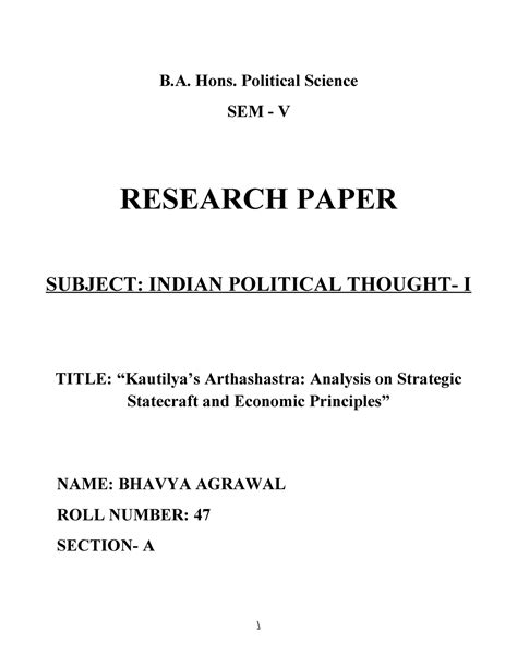 IPT Research Paper Notes B Hons Political Science SEM V