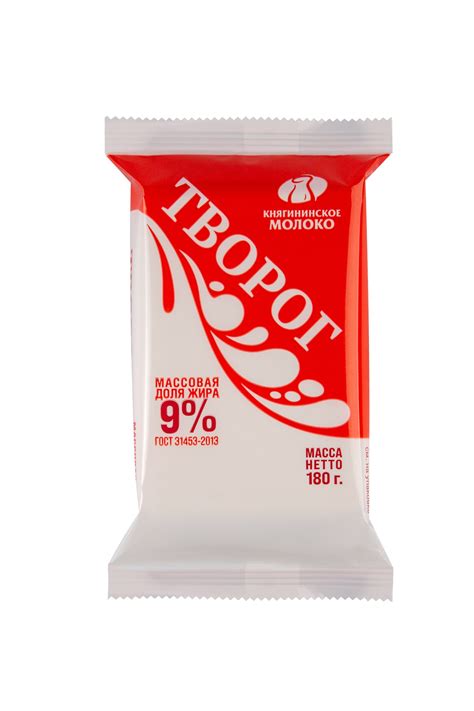 Творог 9%