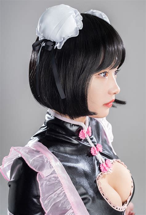 Pink Heart Cutout Cheongsam Lingerie Dress Kelline