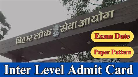 Bssc Inter Level Admit Card 2024 Exam Date Soon