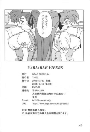 Variable Vipers Luscious Hentai Manga Porn