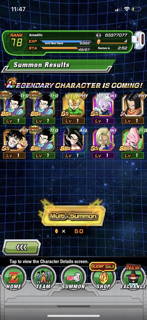 Holy Fuck R Dokkanbattle