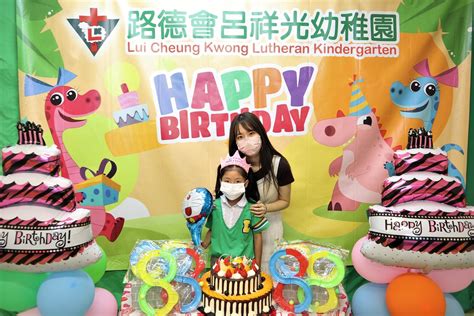 Img9808 Cheung Kwong Lui Flickr