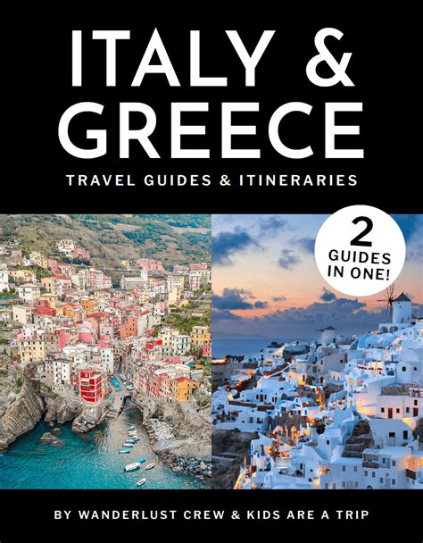 Italy And Greece Trip Combo I Heart Italy