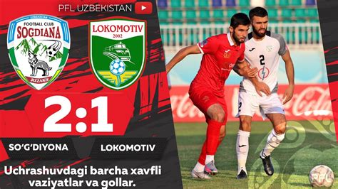 Coca Cola Superliga Tur So G Diyona Lokomotiv Youtube