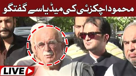 Pti Members Media Talk Youtube