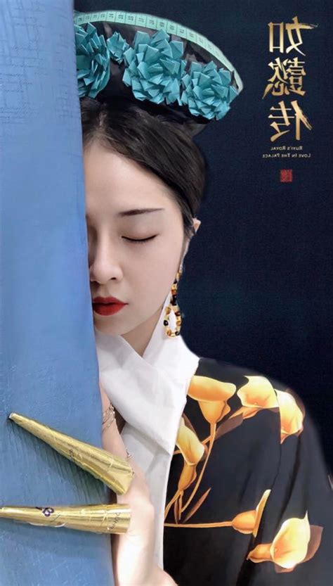 Hot girl gây bão TikTok nhờ loạt clip cosplay nhân vật cổ trang Trung Quốc phong cách siêu lầy