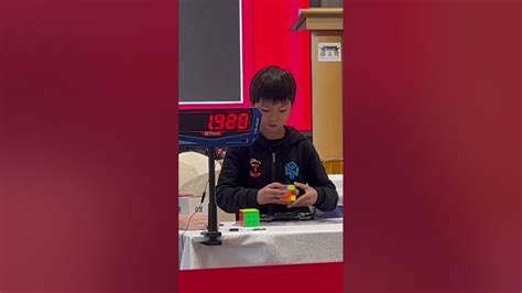 Yiheng Wang 465s Rubiks Cube Solve Viral Cubing Rubikscube Yiheng