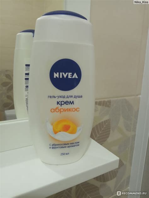 Гель для душа NIVEA крем абрикос - «Очень классный гель-уход» | отзывы