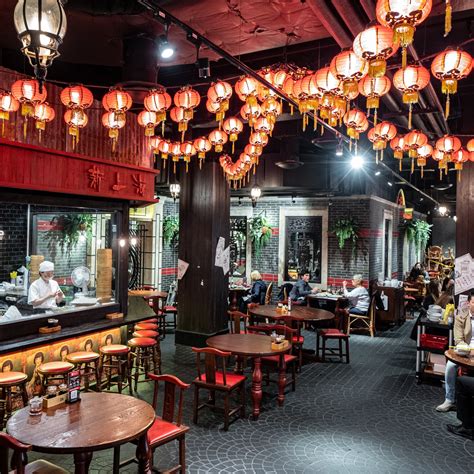 Chinese Dumpling Bar & Restaurant - New Shanghai