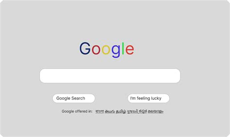 google page figma