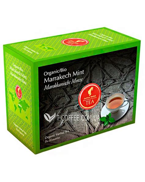 Чай JULIUS MEINL Bio Marrakech Mint Марокканська М'ята 20 x 2 г ...