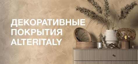 Сотрудничество с дизайнерами и дизайн-студиями. Выгодные условия от ...