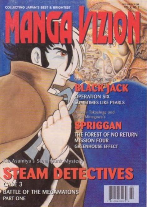 Manga Vizion 2 Viz Media