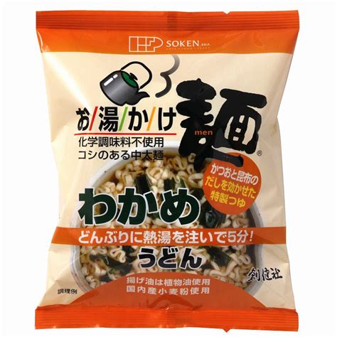 創健社 お湯かけ麺 わかめうどん 72g 株式会社創健社 自然食品の企画・製造・卸売