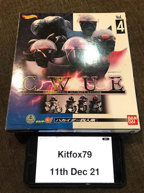 Hot Wheels Bandai CWUE Vol 4 Hobbies Toys Collectibles