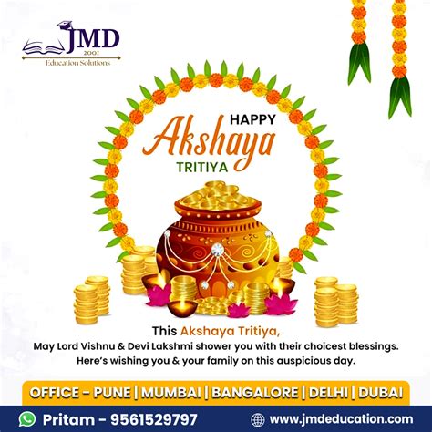 jmd akshaya tritiya    akha teej   auspicious hindu