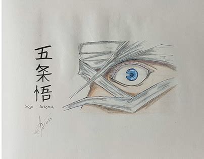 satoru gojo drawing projects   logos illustrations