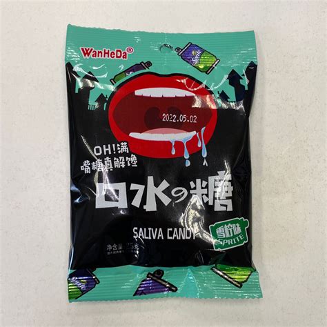 Кислые конфеты (черника,спрайт), Китай , 10 шт. - Панда. Продукты из ...