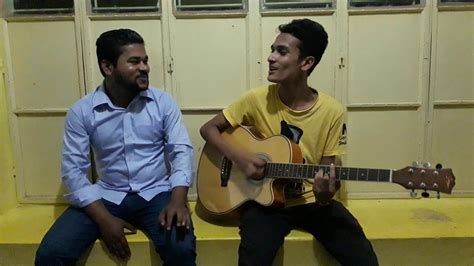 Vab Ache Jar Gay ভব আছ যর গয I CR Rubel I AH Anowar I Hridoy JJ I II YouTube