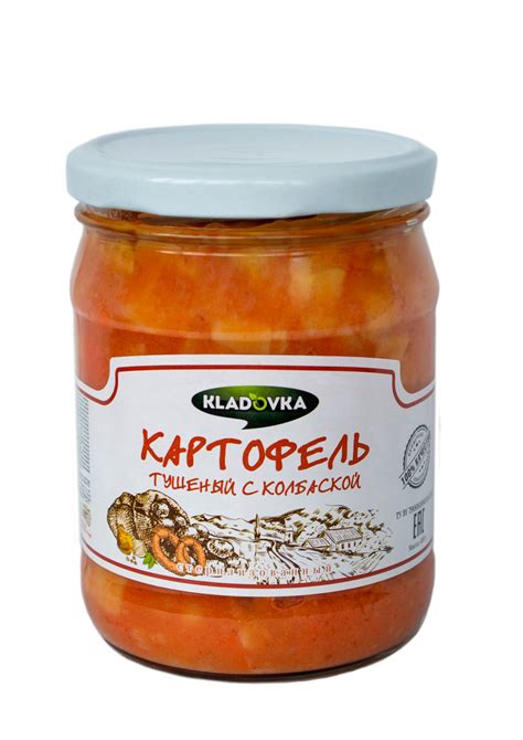 Картофель тушеный с колбаской » ИООО Кировский пищевой комбинат