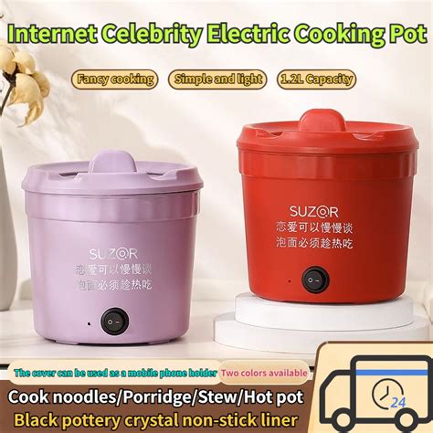 1 2L 450W Mini Electric Cooker Multi Function Electric Hot Pot Small Household Noodles Bowl
