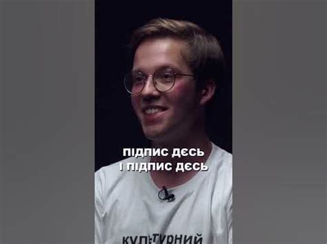 Суми епіцентр націоналізму #стендап #феліксредька #суми - YouTube