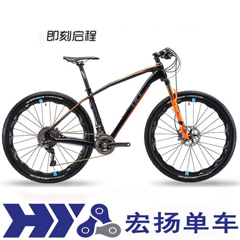 Купить Велосипеды и аксессуары 17"ОХК" Кинг-Конг " команда углеродного ...